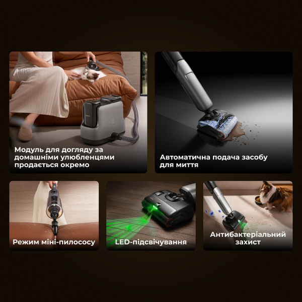 �������������� ������ ������� Mova X4 Mix (HMV17A) - �������� 4