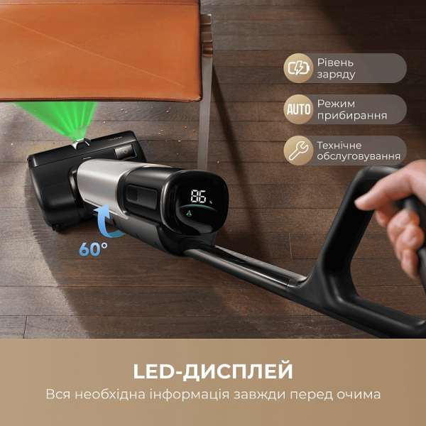 �������������� ������ ������� Mova X4 Mix (HMV17A) - �������� 11