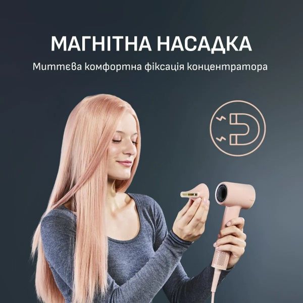 ��� Rowenta Blumia HY5N11E0 - �������� 5