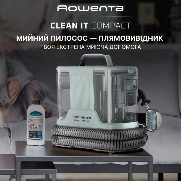 ������ �������-��������������� Rowenta Clean It Compact IN3020F0 - �������� 9