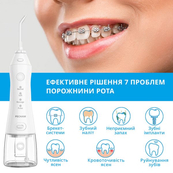 ��������� Pecham Travel PC-1581 White - �������� 2