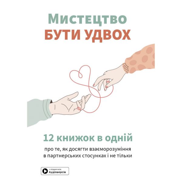 ��������� ���� ������. ������� ������� + ���������� - �������� 1