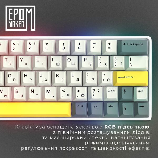 ��������� ���������� Epomaker EP64 60% Mulan Switch Hot-Swap (2.4G/BT/USB) RGB UA White (EP64-W-M) - �������� 8