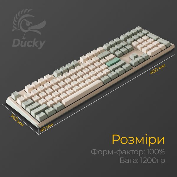 ��������� Ducky One 3 Cherry MX Speed Silver UA USB Matcha Cream (DKON2108-PUAPX�AEGGC1) - �������� 4