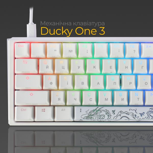 ��������� Ducky One 3 Mini Cherry MX Brown RGB UA USB White (DKON2161ST-BUAPXPWWWSC1) - �������� 3