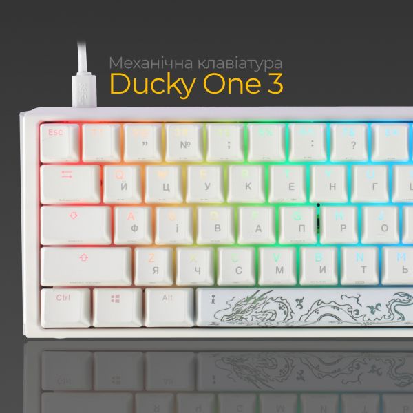  Ducky One 3 SF Cherry MX Red RGB UA USB White (DKON2167ST-RUAPXPWWWSC1) -  3