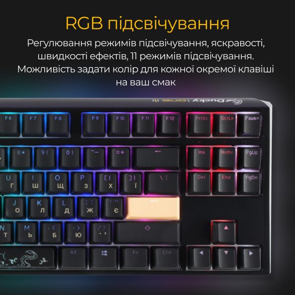  Ducky One 3 TKL Cherry MX Blue RGB UA USB Black (DKON2187ST-CUAPXCLAWSC1) -  4