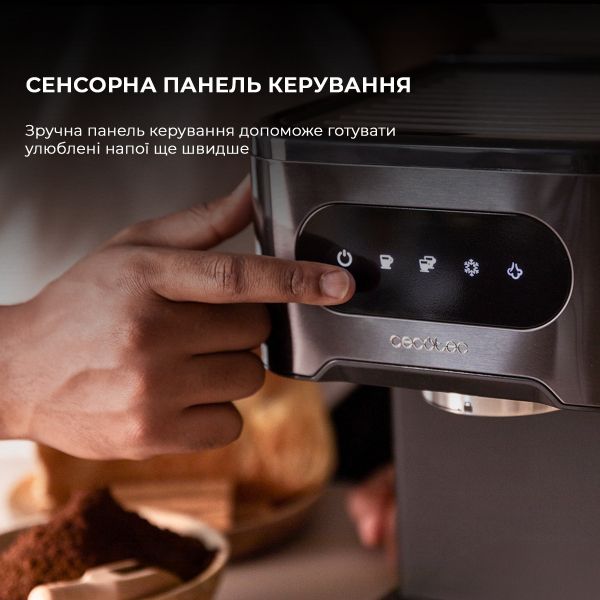 ��������� �������� Cecotec Power Espresso 20 ColdBrew (CCTC-00268) - �������� 4