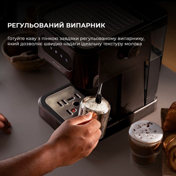 ��������� �������� Cecotec Power Espresso 20 ColdBrew (CCTC-00268) - �������� 8
