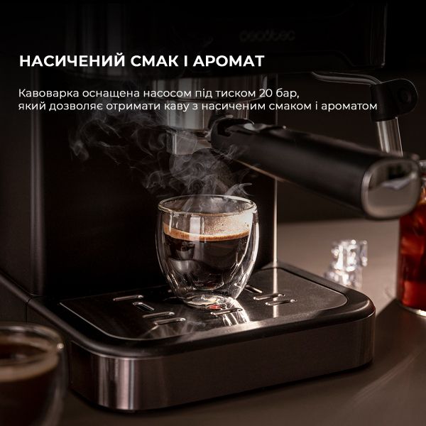 ��������� �������� Cecotec Power Espresso 20 ColdBrew (CCTC-00268) - �������� 10