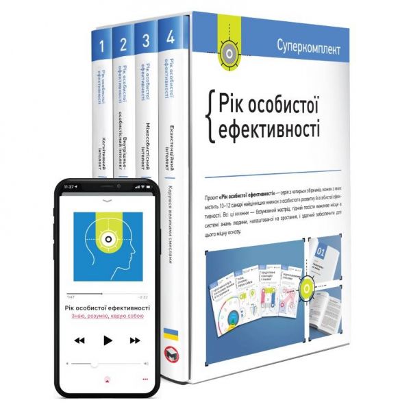 �������� ��� ������ ������������� + ���������� - �������� 1