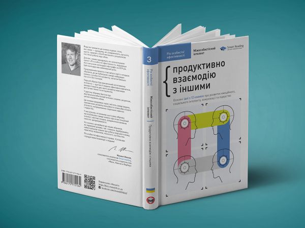 �������� ��� ������ ������������� + ���������� - �������� 11