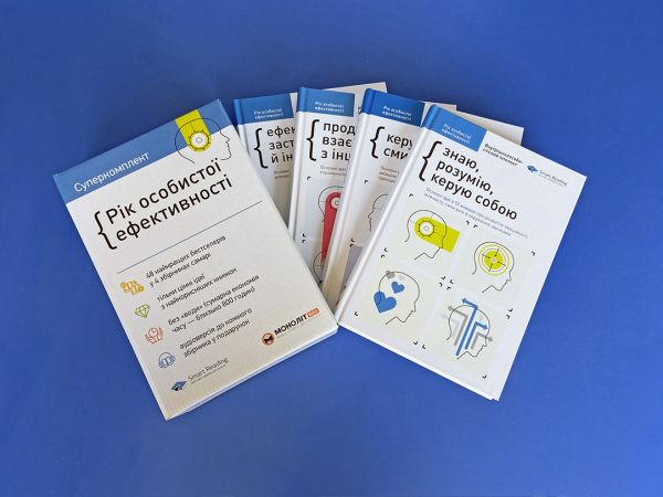 �������� ��� ������ ������������� + ���������� - �������� 16