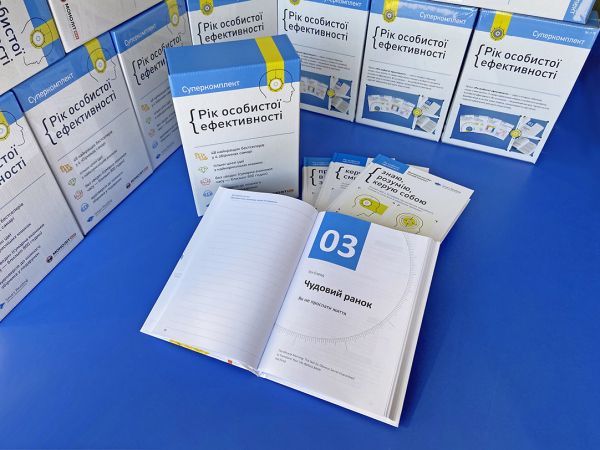 �������� ��� ������ ������������� + ���������� - �������� 17