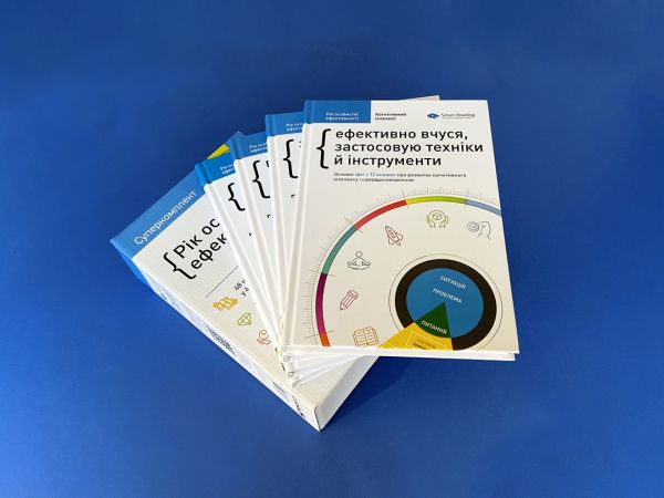 �������� ��� ������ ������������� + ���������� - �������� 18