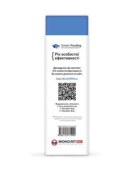 �������� ��� ������ ������������� + ���������� - �������� 3