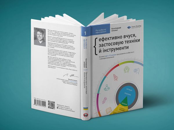 �������� ��� ������ ������������� + ���������� - �������� 9