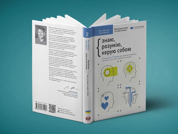 �������� ��� ������ ������������� + ���������� - �������� 10