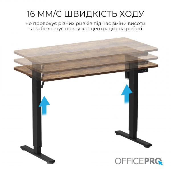 ����`������� ��� OfficePro ODE1260DW - �������� 4