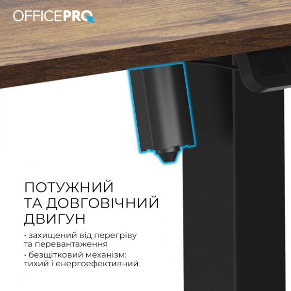����`������� ��� OfficePro ODE1260DW - �������� 7