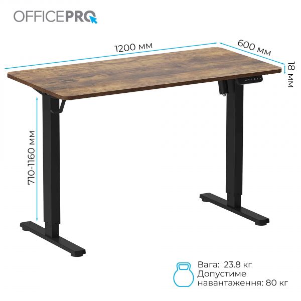 ����`������� ��� OfficePro ODE1260DW - �������� 8