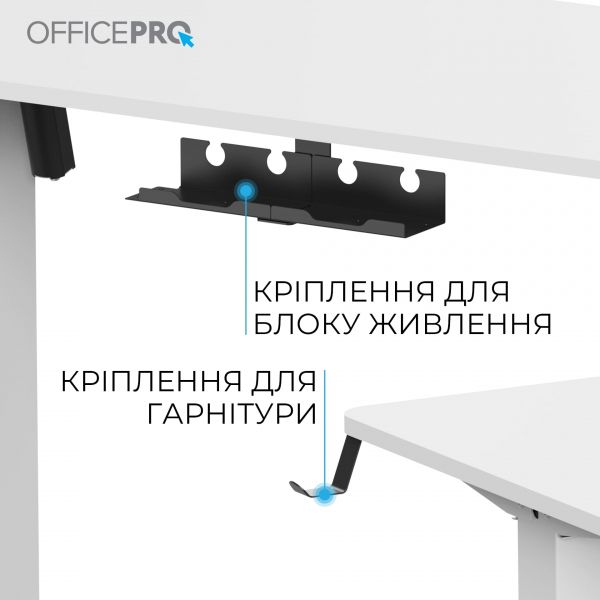 ����`������� ��� OfficePro ODE1260W - �������� 9