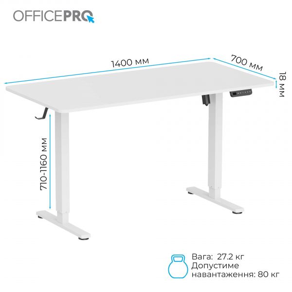 ����`������� ��� OfficePro ODE1470W - �������� 8