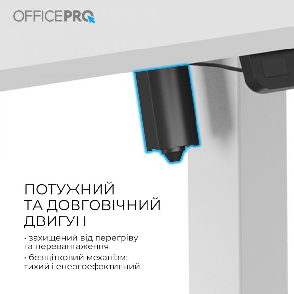 ������������ ���� OfficePro ODE1670W - �������� 7