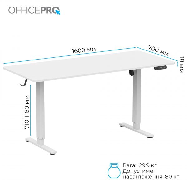 ������������ ���� OfficePro ODE1670W - �������� 8