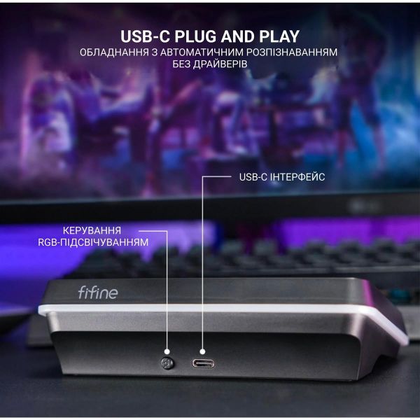 ��������� ��� ������� Fifine D6 - �������� 6