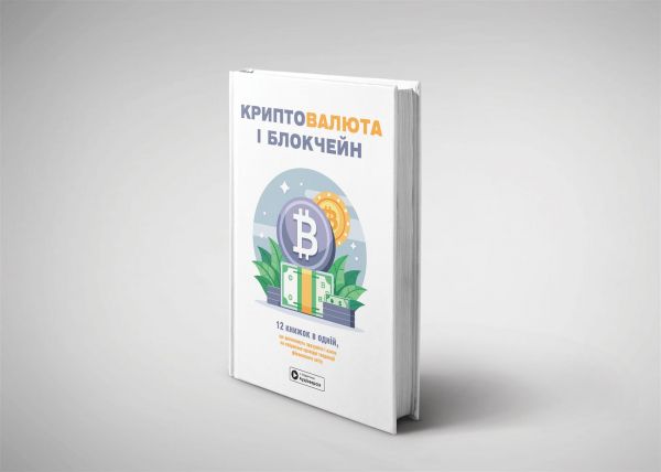 ������������ � ��������. ������� ������� + ���������� - �������� 15