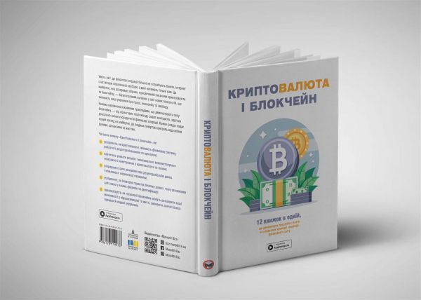 ������������ � ��������. ������� ������� + ���������� - �������� 17