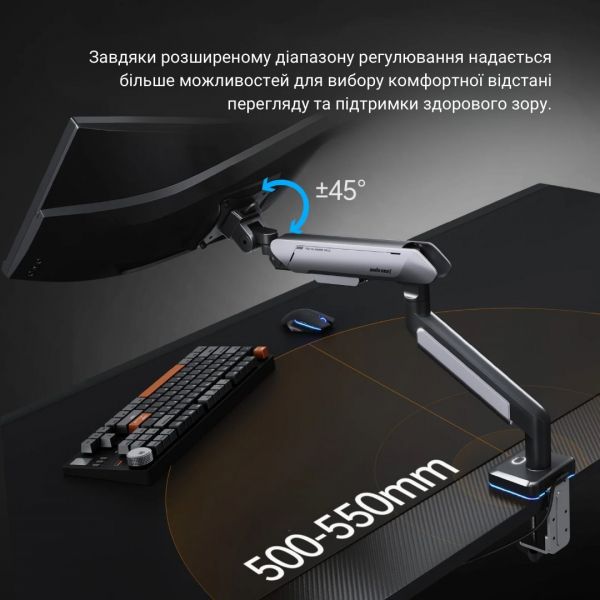 � ��������� Anda Seat Stealth Pro II RGB 17"-42" Black (AD-W-A9X-1S-BB) (VESA100�100) - �������� 14