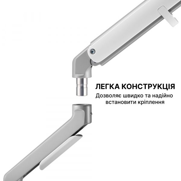 � ��������� OfficePro MA421S 17-32" Silver (VESA100�100) - �������� 16