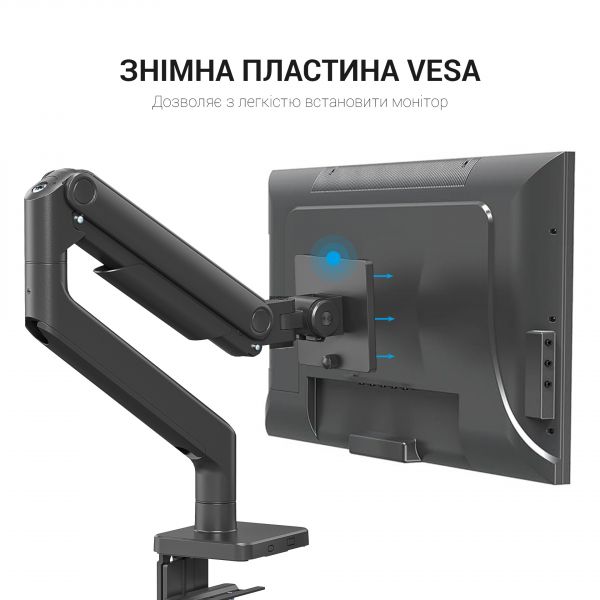 � ��������� OfficePro MA712B 17-49" Black (VESA100�100) - �������� 15
