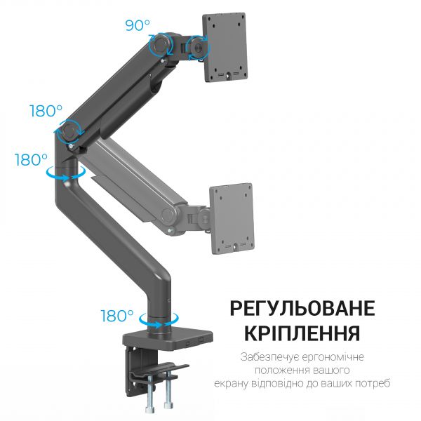 � ��������� OfficePro MA712B 17-49" Black (VESA100�100) - �������� 17