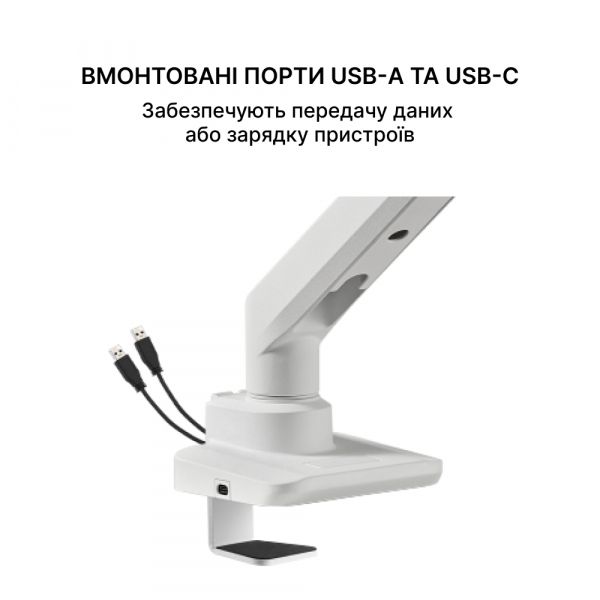 � ��������� OfficePro MA801W 17-49" White (VESA100�100) - �������� 11