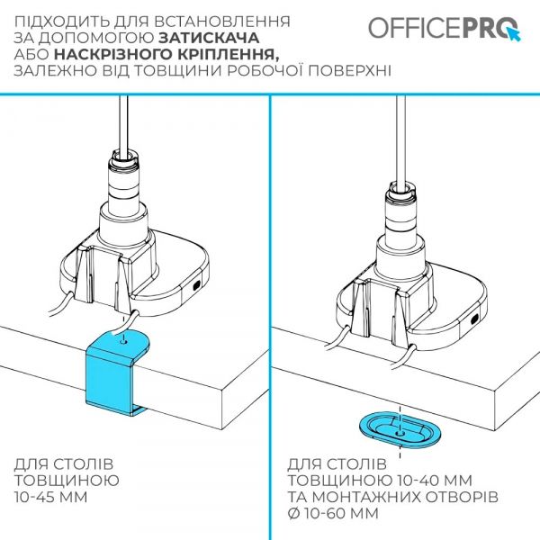 � ��������� OfficePro MA851W (VESA200�200) - �������� 14
