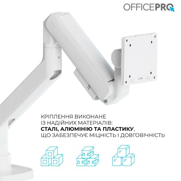 � ��������� OfficePro MA851W (VESA200�200) - �������� 13