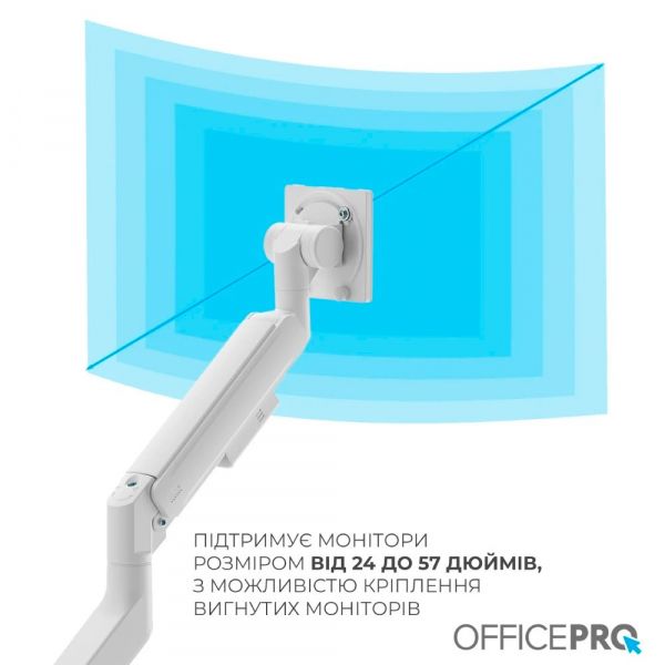 � ��������� OfficePro MA851W (VESA200�200) - �������� 7