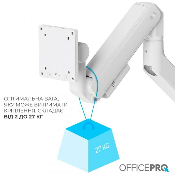 � ��������� OfficePro MA851W (VESA200�200) - �������� 8