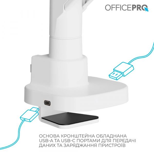 � ��������� OfficePro MA851W (VESA200�200) - �������� 10