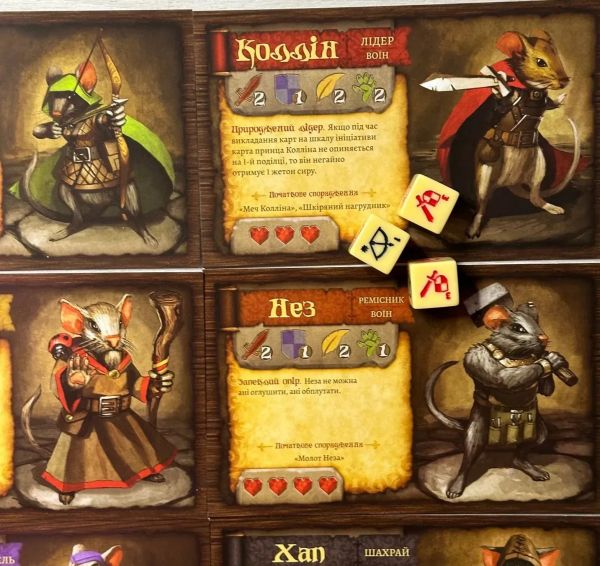 ���������� ���� Lord of Boards ������� ������������� (LOB2317UA) - �������� 13