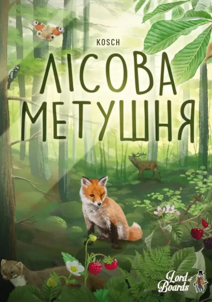 ���������� ���� Lord of Boards ������ ����� (LOB2329UA) - �������� 2