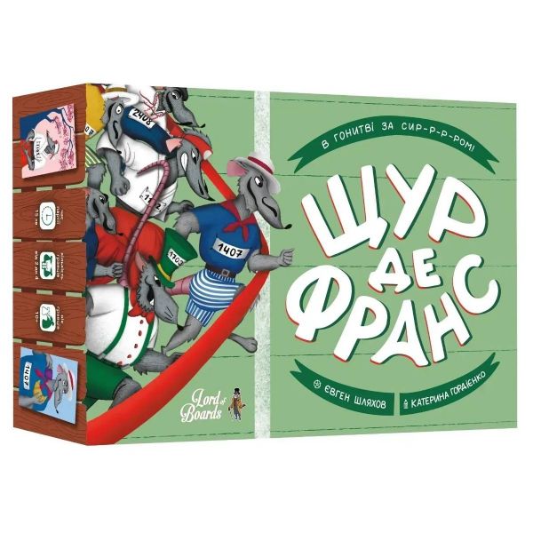 ���������� ���� Lord of Boards ����� �� ����� (LOB2337UA) - �������� 1