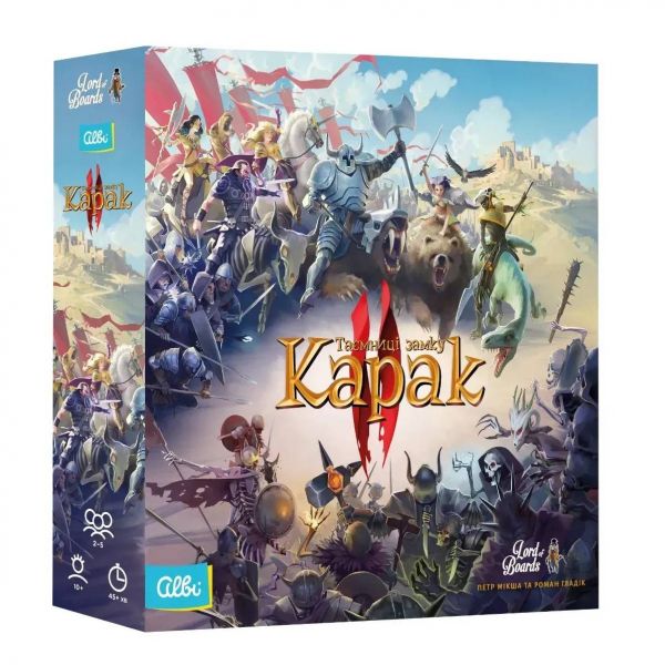 ���������� ���� Lord of Boards ����� ����� ����� II (LOB2357UA) - �������� 1