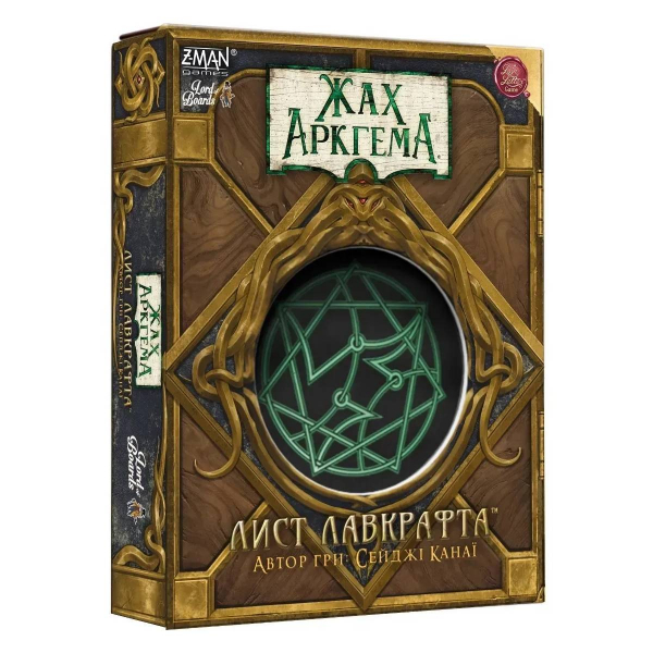 ���������� ���� Lord of Boards ���� �������. ������ ��������� (LOB2409UA) - �������� 1