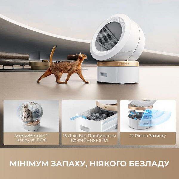 ������������ ����� ������ ��� ���� Mova LR10 Prime - �������� 10