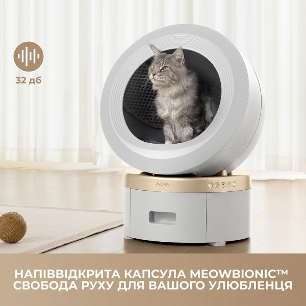 ������������ ����� ������ ��� ���� Mova LR10 Prime - �������� 11