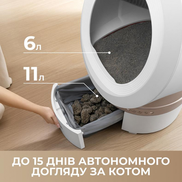 ������������ ����� ������ ��� ���� Mova LR10 Prime - �������� 13